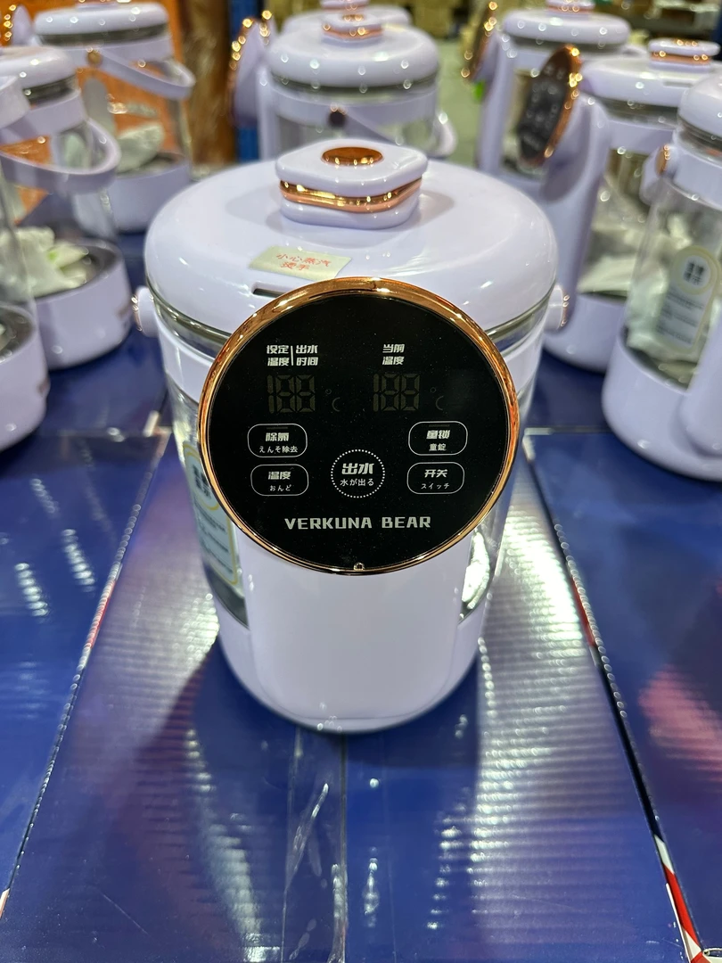 【粉丝福利】家用热水壶11