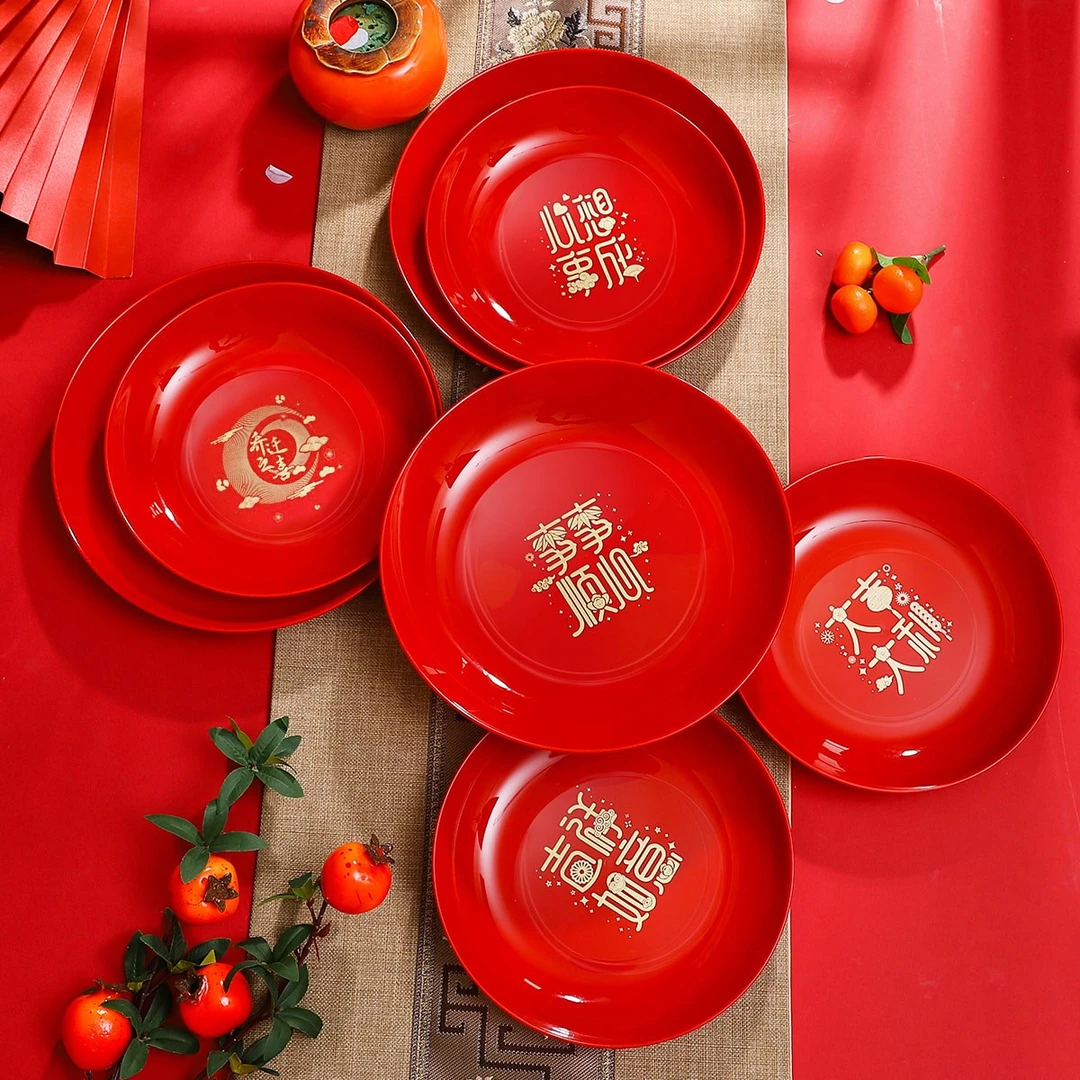 乔迁新居果盘搬家入宅桌面餐具喜乐新家装饰布置开业用品零食托盘