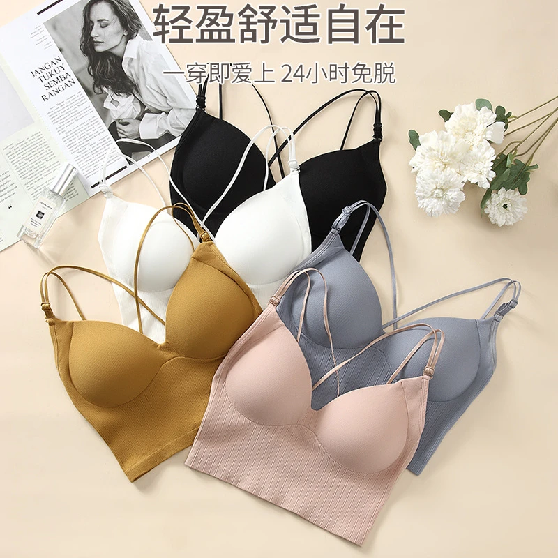 美背吊带少女运动裹胸无缝一体无钢圈透气小胸聚拢内衣女