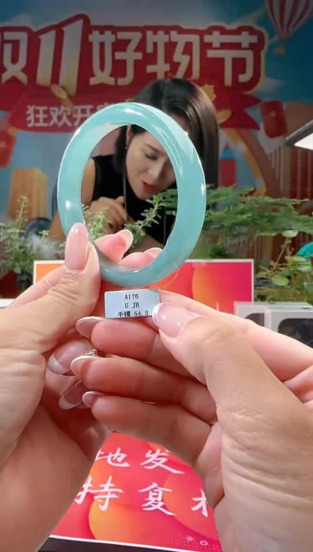 【闪购商品】定制翡翠手镯正圈未镶嵌54.5圈