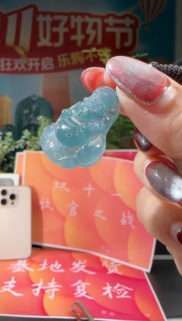 【闪购商品】翡翠吊坠(不含链)未镶嵌佛公
