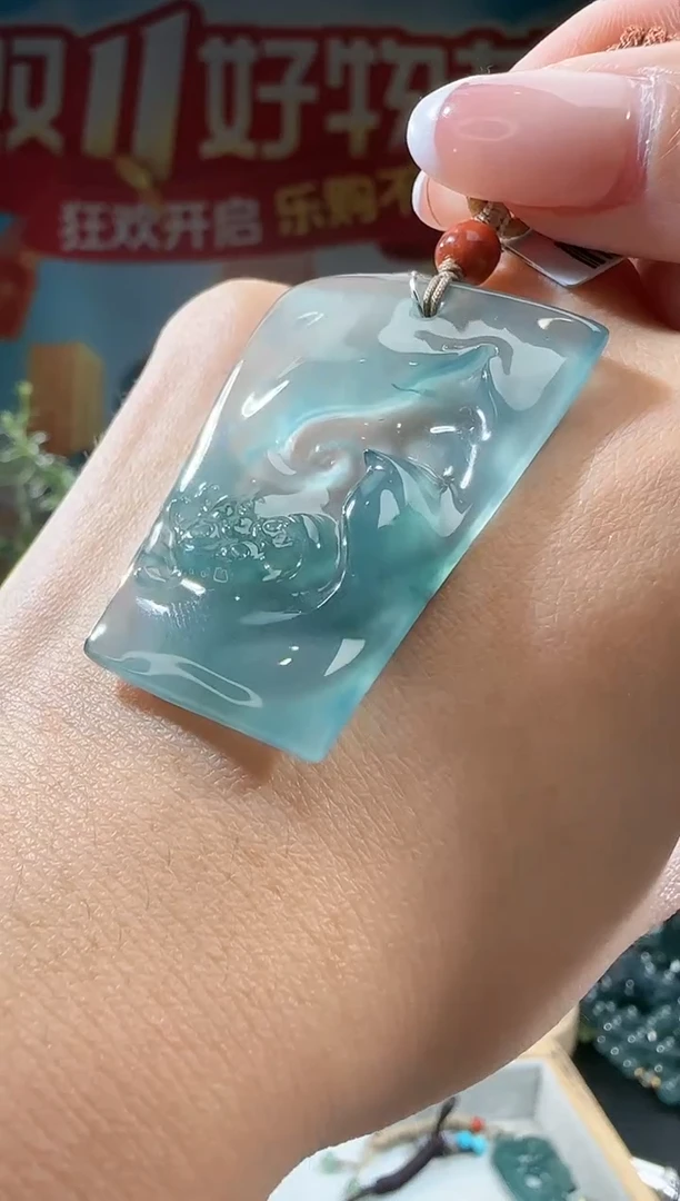 【闪购商品】翡翠吊坠(不含链)未镶嵌花牌