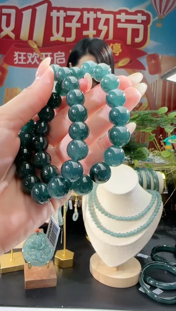 【闪购商品】翡翠手串未镶嵌手串卡11+多样性发一