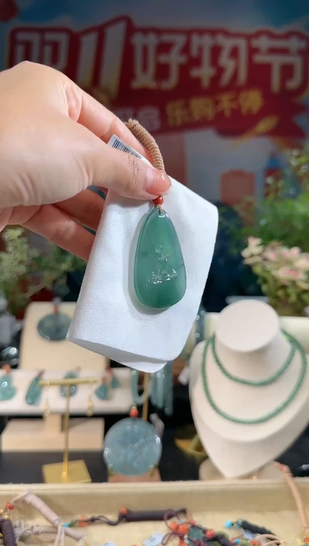 【闪购商品】翡翠吊坠(不含链)未镶嵌悟道