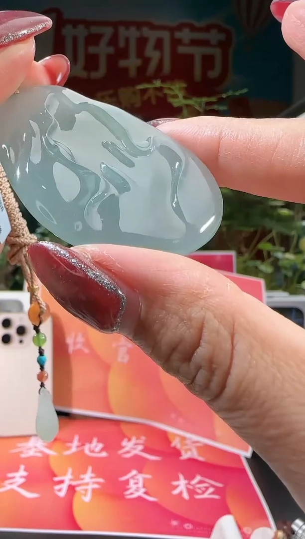 【闪购商品】翡翠吊坠(不含链)未镶嵌悟道