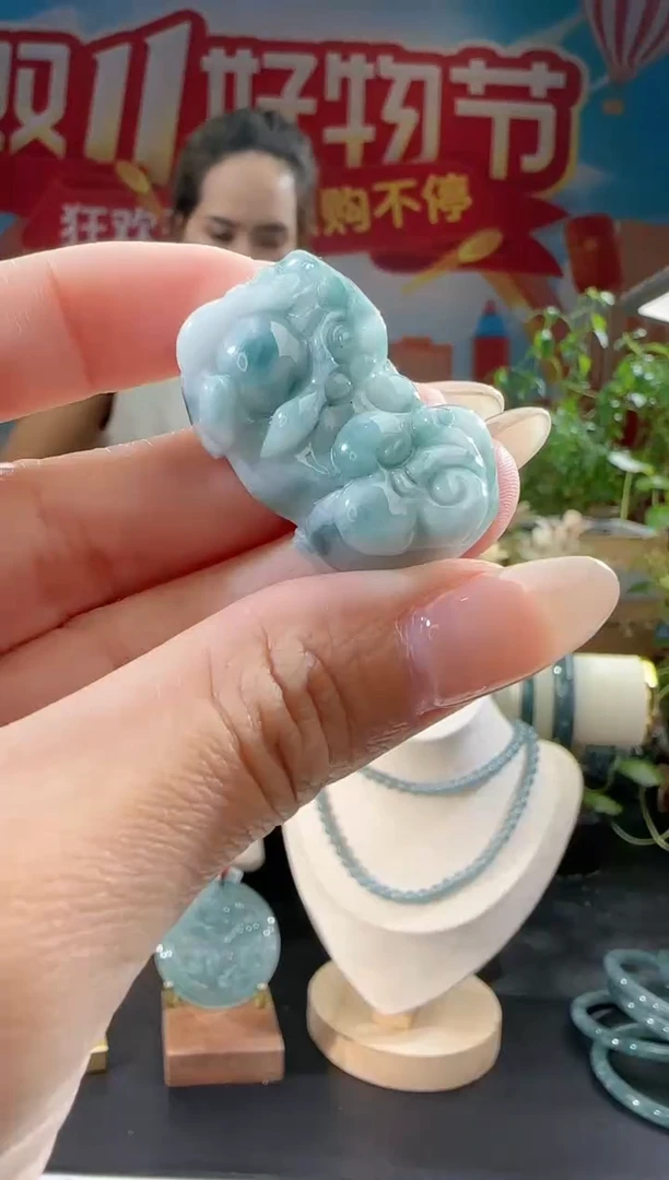 【闪购商品】翡翠吊坠(不含链)未镶嵌貔貅