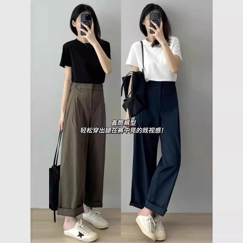 直筒休闲裤洋气女新款小个子大码宽松显瘦高腰外穿裤子薄款阔腿裤