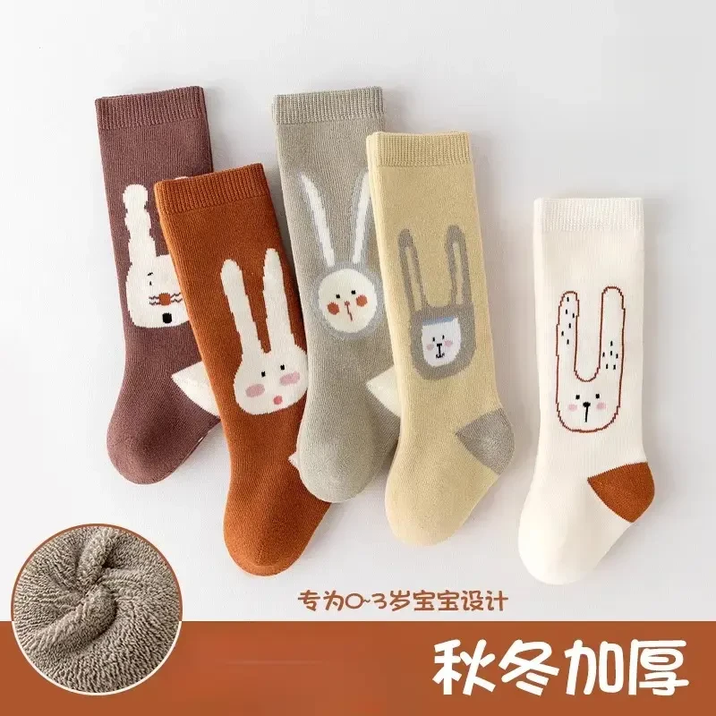 婴儿长筒袜秋冬款加绒新生儿毛圈保暖高筒长袜宝宝冬季加厚过膝袜