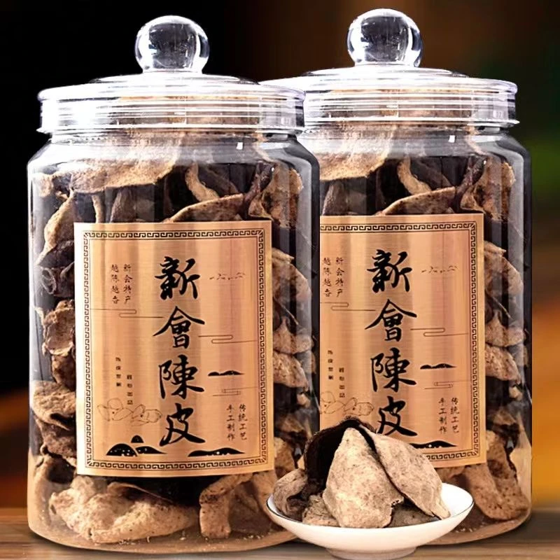 正宗新会陈皮干广东特产特级老陈皮十年生晒橘皮泡水汤代用茶罐装