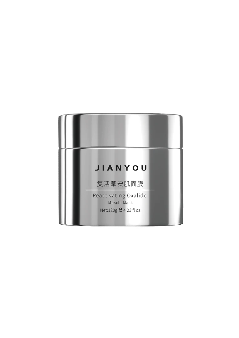 简柚复活草安肌面膜120g保湿