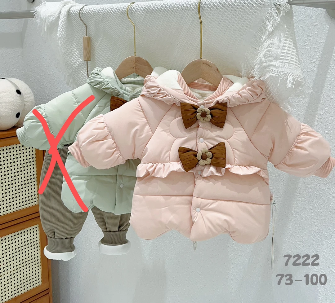 蝴蝶结女孩棉服两件套