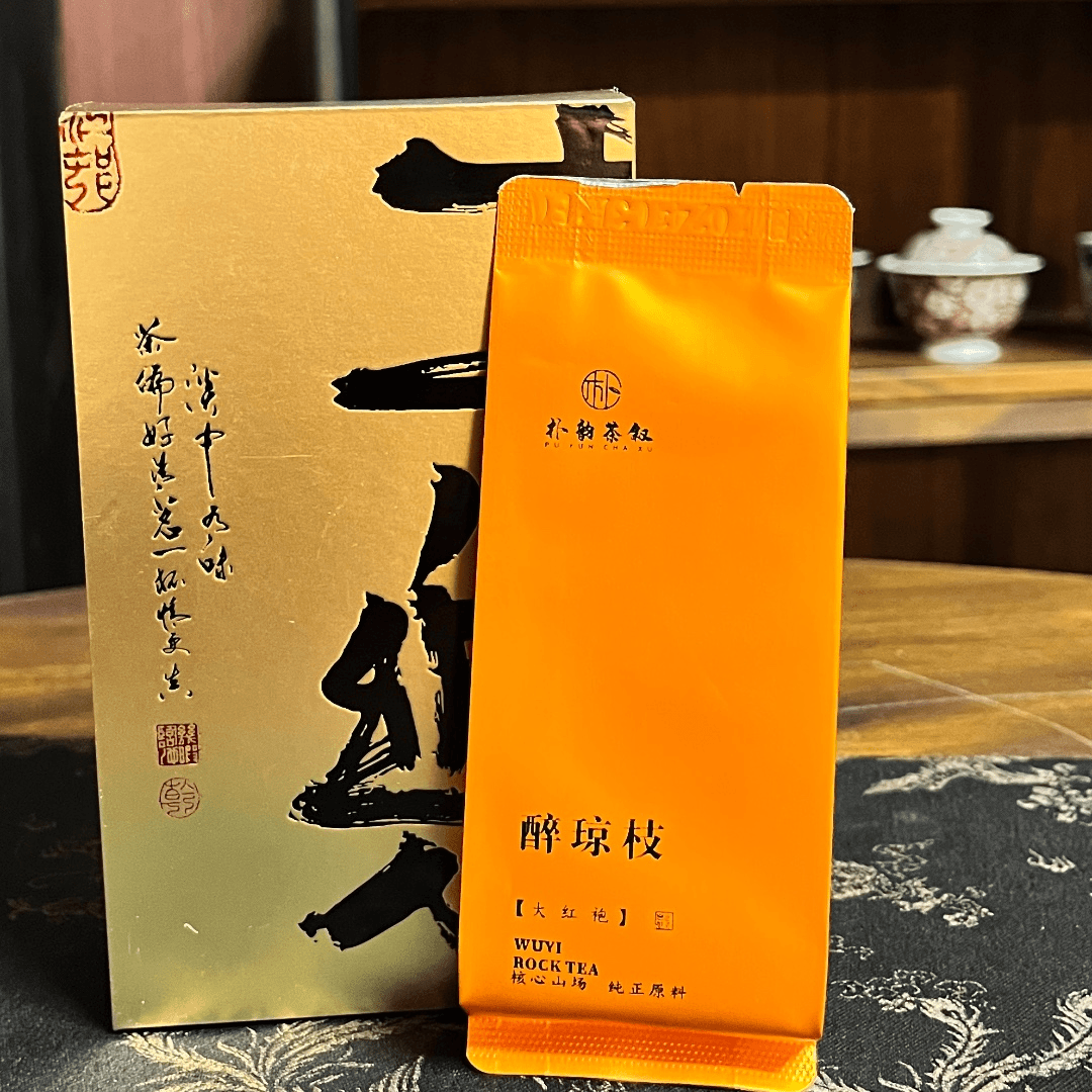 大红袍 武夷岩茶 醉琼枝