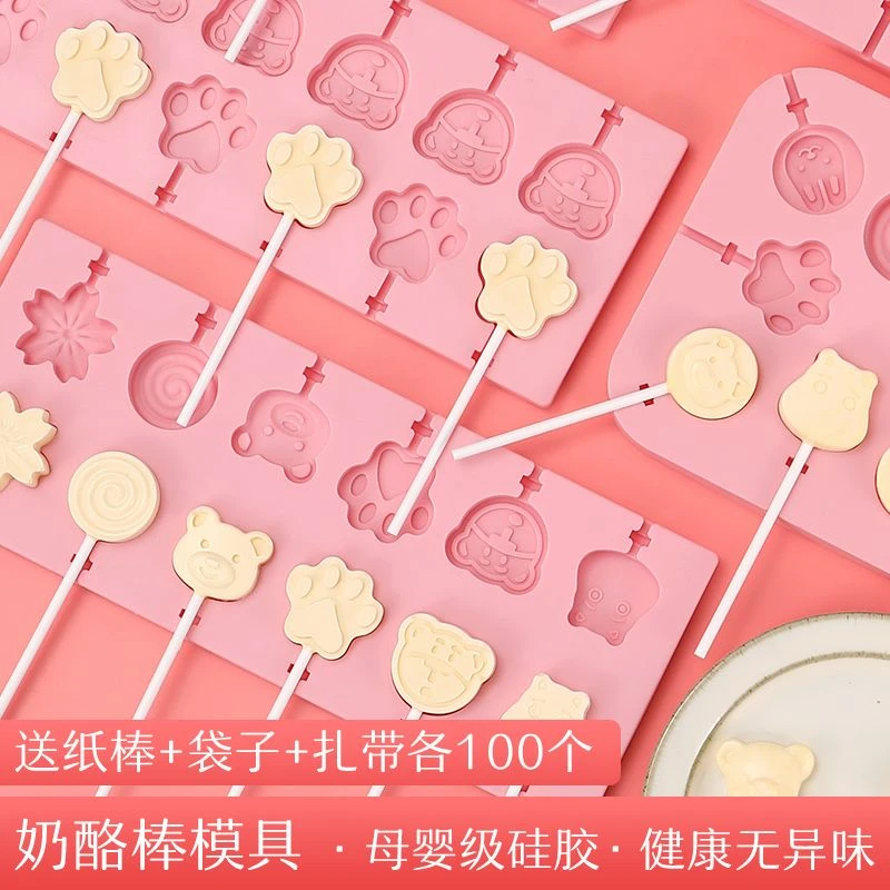 带盖做奶酪模具糖材料硅胶食品级自制手工糖果制作磨具梨膏家用