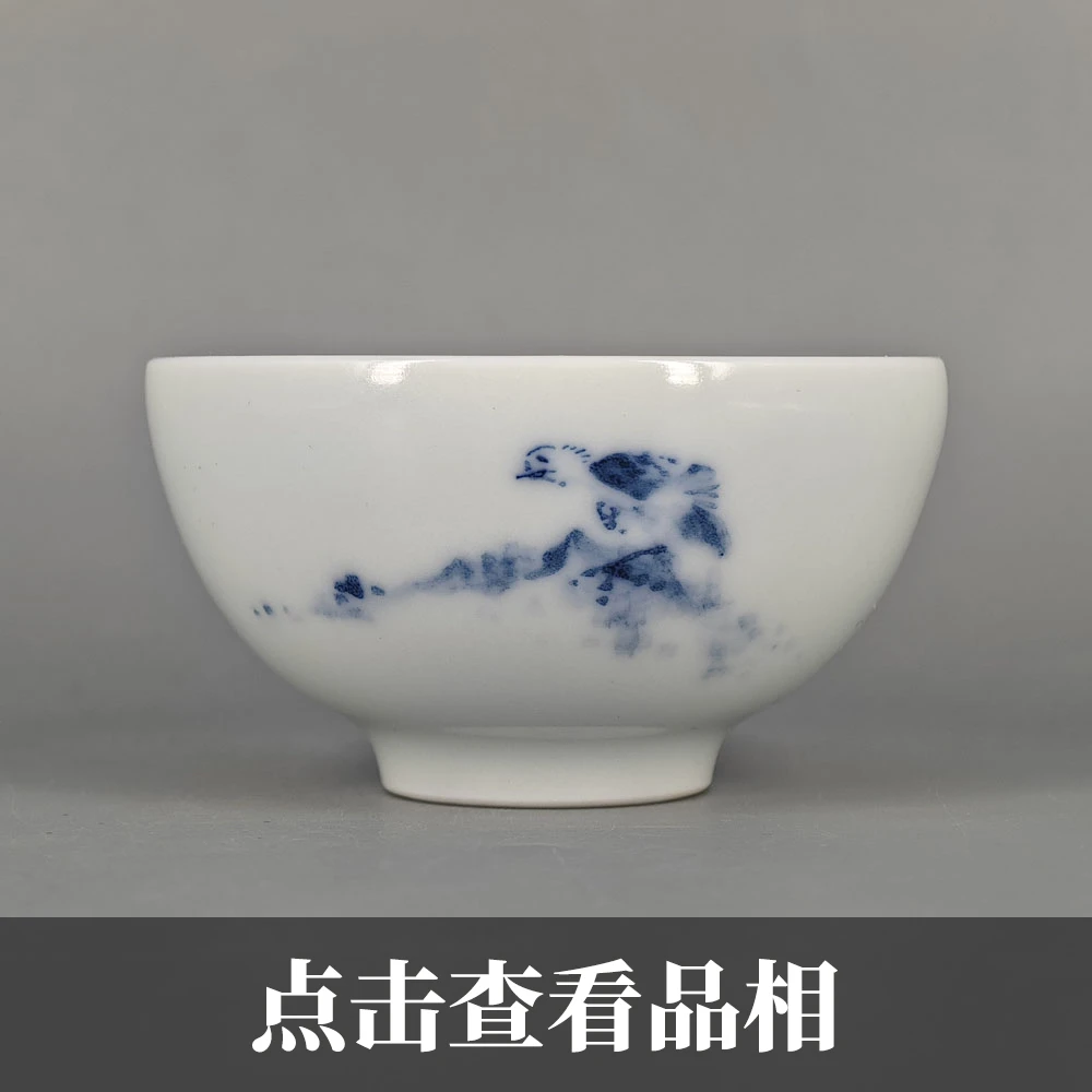 天予窑汝窑青花呆鸟碗杯1221-5-200