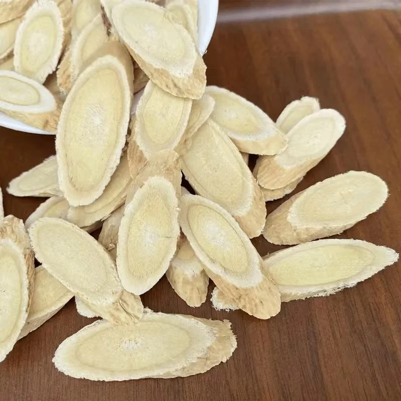 【现收】农家山货食用农产品——128——