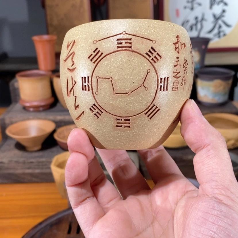 【闪购商品】紫砂茶杯谈*