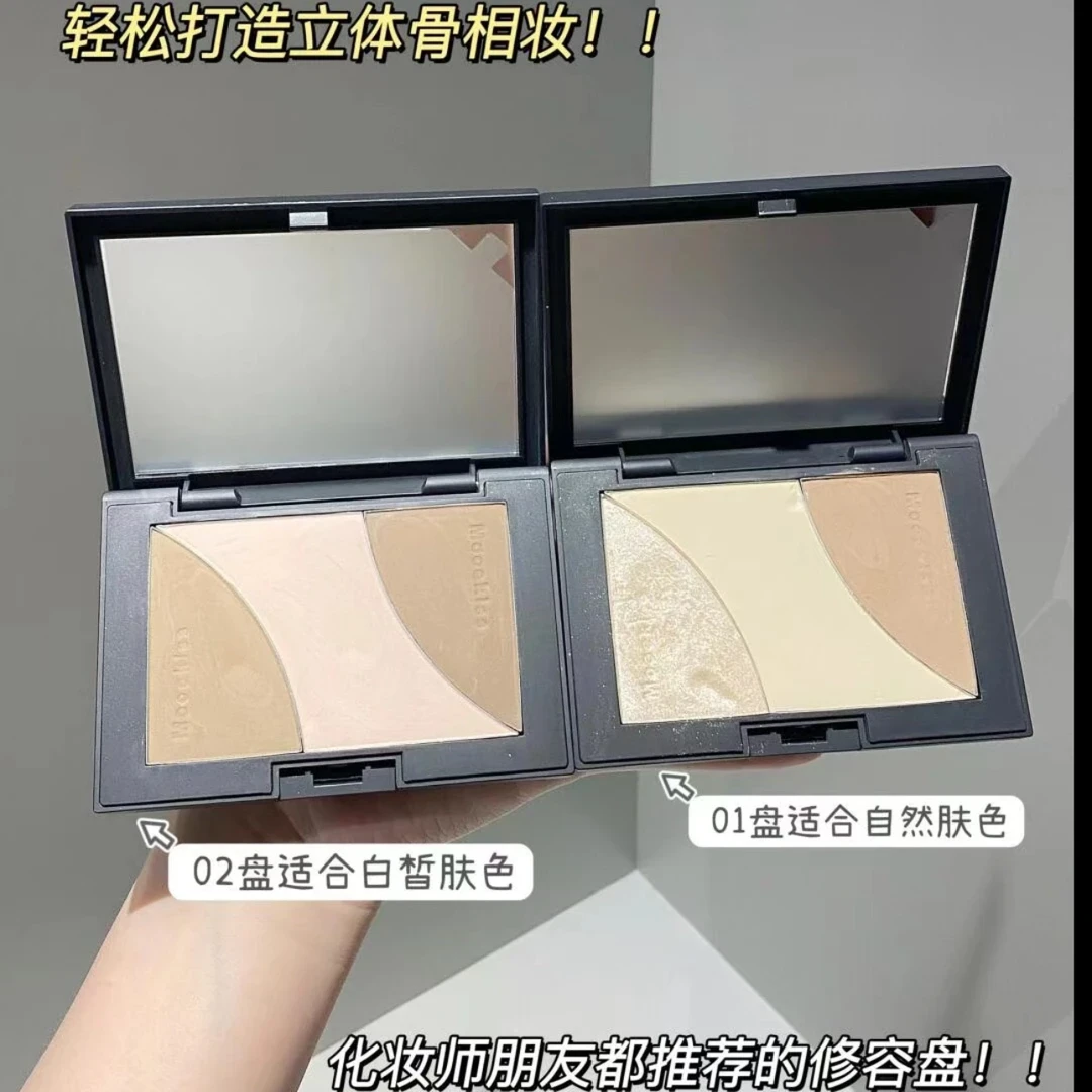 修容盘综合盘里没见过这么实用的~