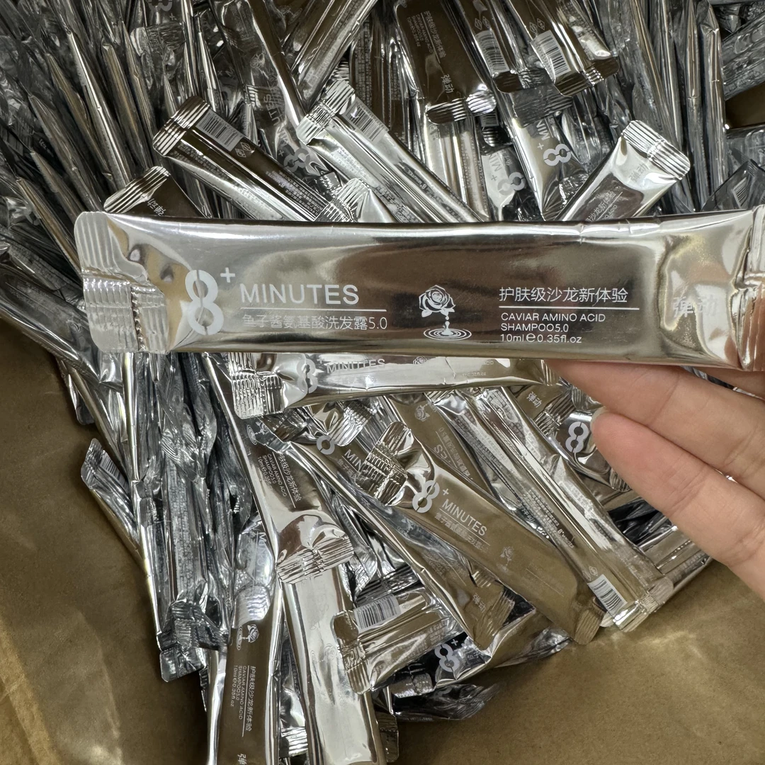 弹动洗发水便携装