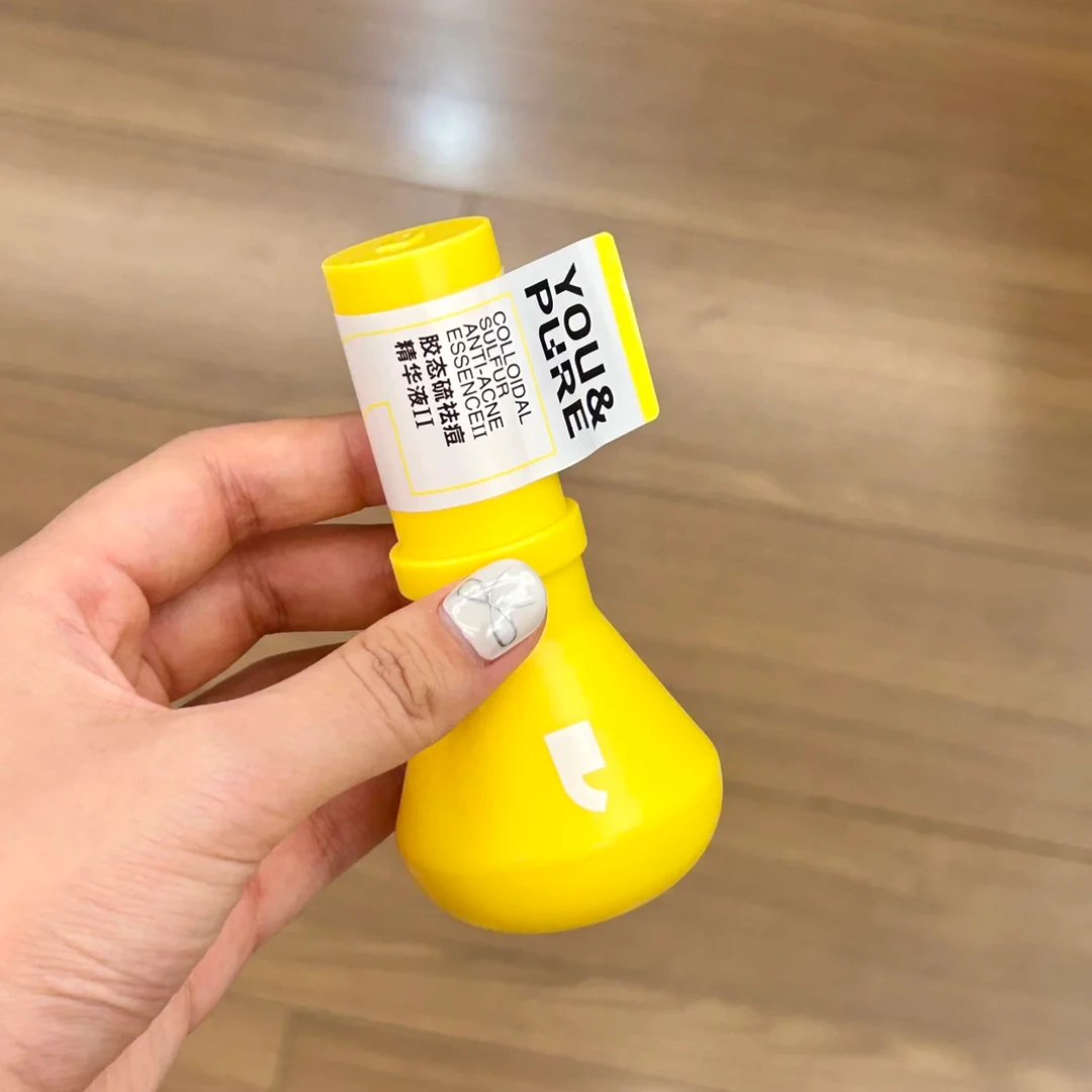 强烈推！尊嘟狠好用~胶态硫大灯泡祛痘精华5ml