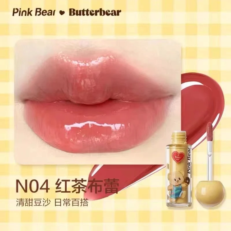 pinkbear黄油小熊N04红茶布蕾镜面唇釉