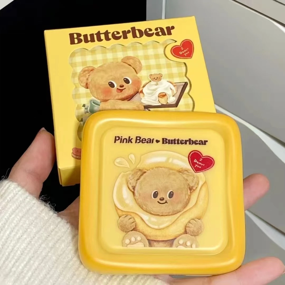 黄油小熊眼影盘七色