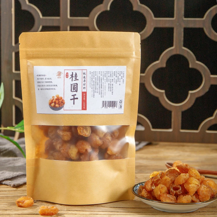 淞妍甄选肉质即食老树桂圆干香甜超大不加糖营养无核肉厚150克