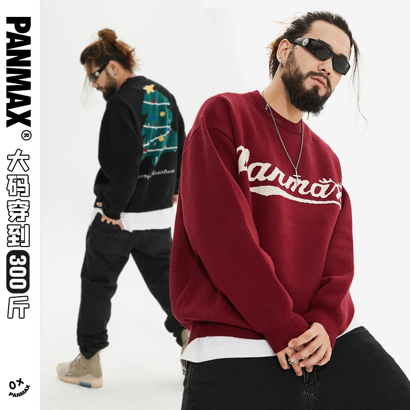 PANMAX大码百搭宽松多色新款男女加厚保暖节日礼物圣诞款情侣毛衣