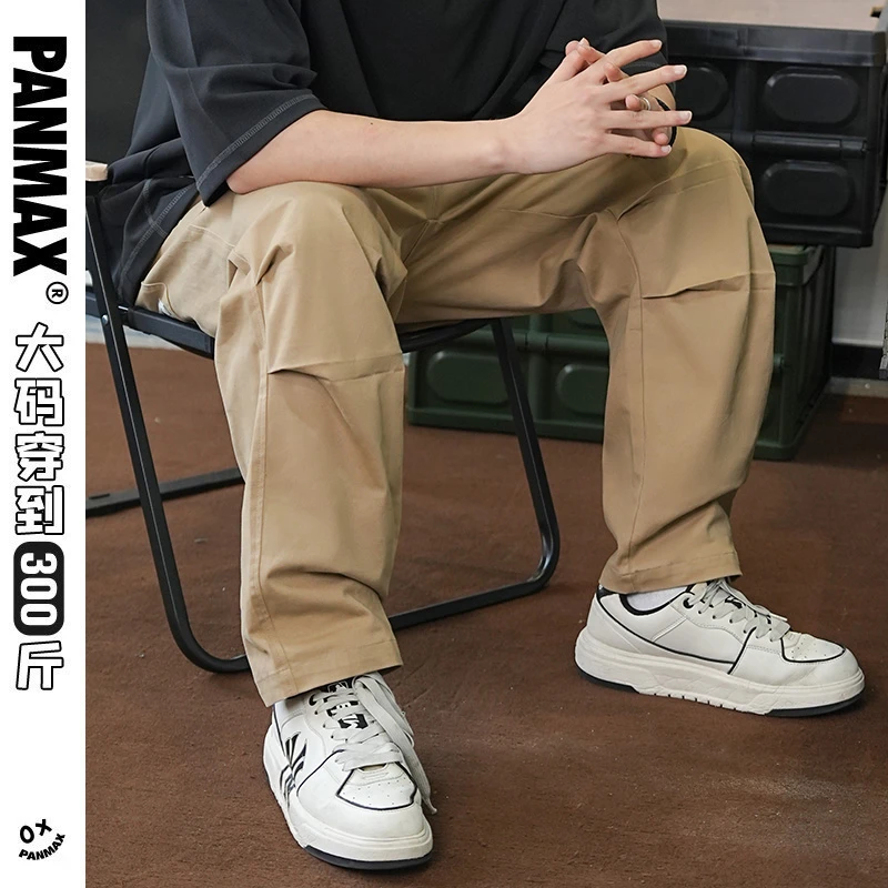 PANMAX/潘·麦克斯【PANMAX官旗清仓】百搭宽松多口袋工装裤美休闲裤
