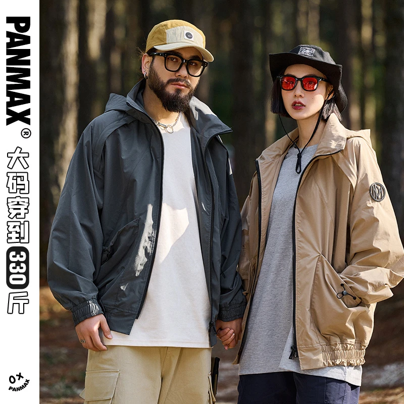 户外山系休闲宽松连帽大码防水夹克防风冲锋衣