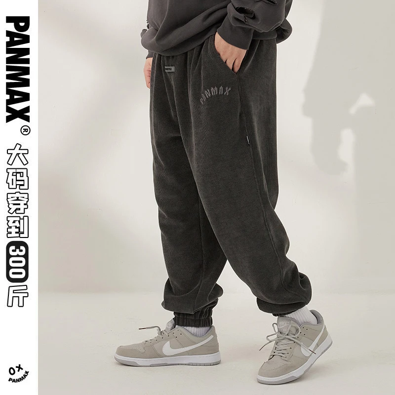 PANMAX/潘·麦克斯休闲裤秋冬百搭简约纯色抽绳男士潮流宽松休闲裤