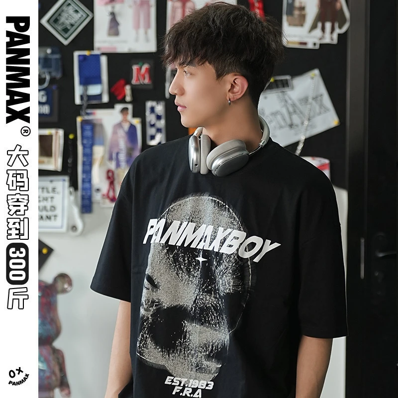 PANMAX/潘·麦克斯美式短袖T恤全棉宽松大码夏季潮流闪片男女同款