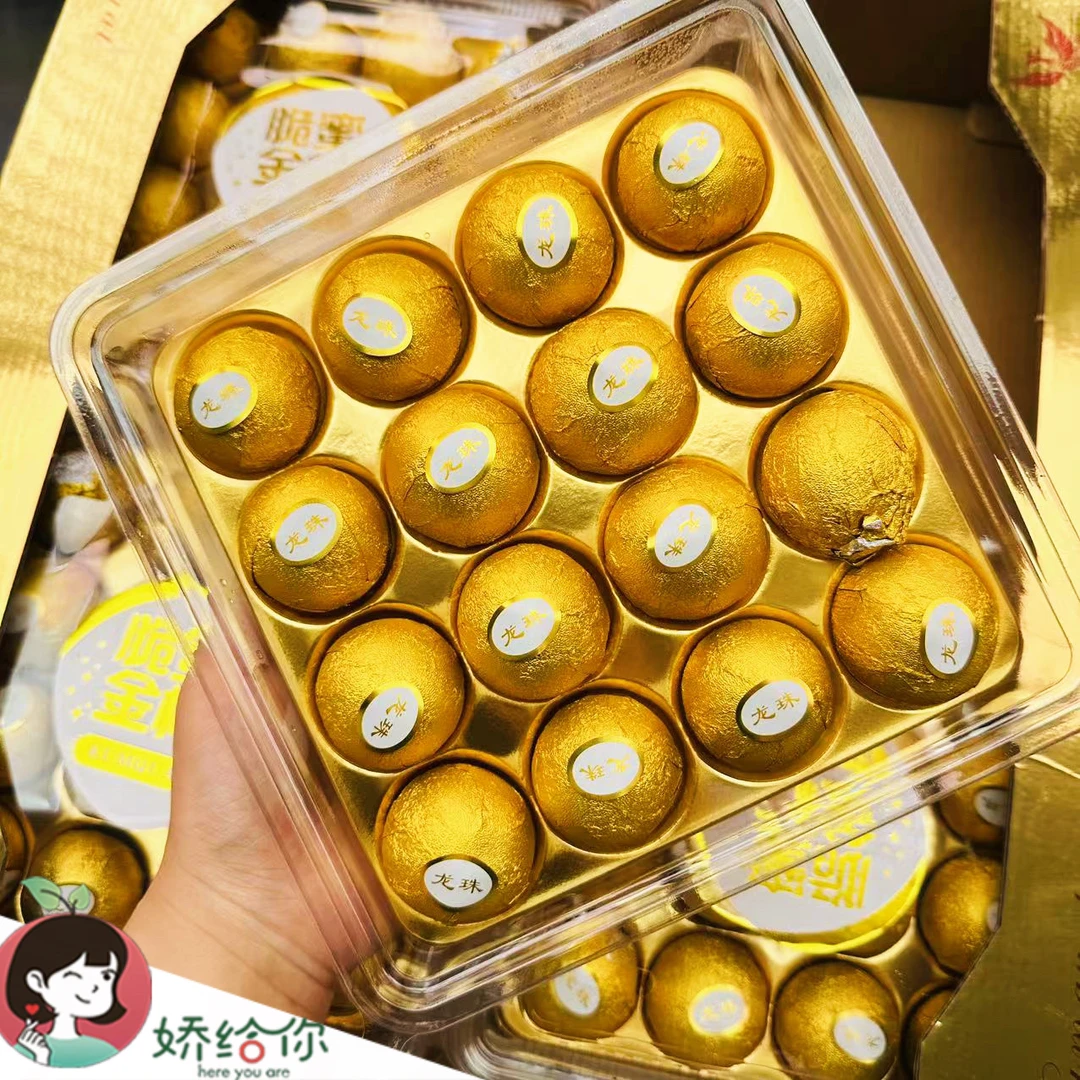【顺丰包邮】季节限量费列罗金柑精选柑橘水果1斤/2斤礼盒装
