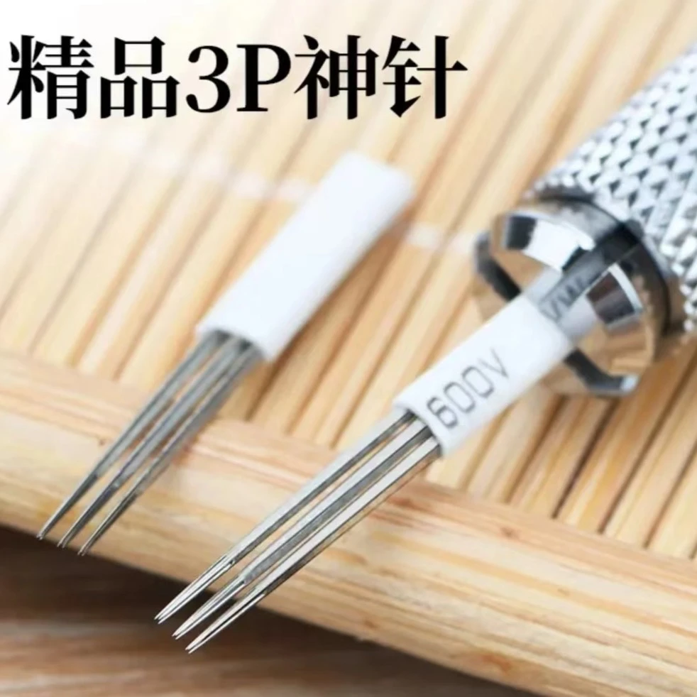 文绣半永久3p神针高品质精品3p神针手工雾眉打雾Z片眉纹绣眉