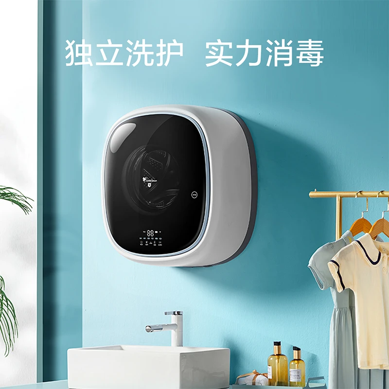 小天鹅TG30V860E壁挂迷你儿童挂式智能内衣除菌杀菌消毒机洗滚筒