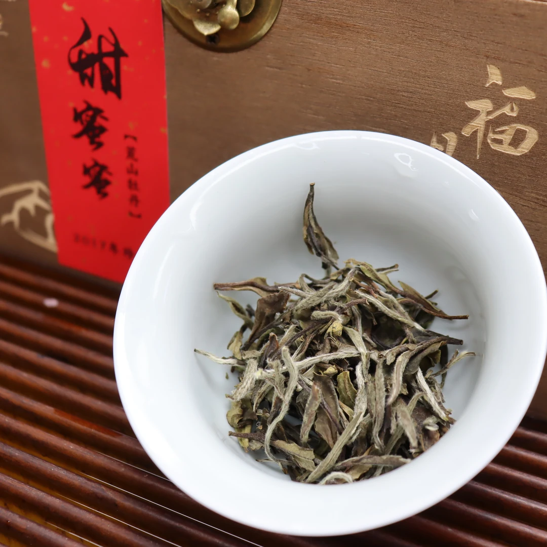 【江缘】 福鼎白茶，甜蜜蜜·2017年一级白牡丹 蜜香 蜜韵250克木盒装