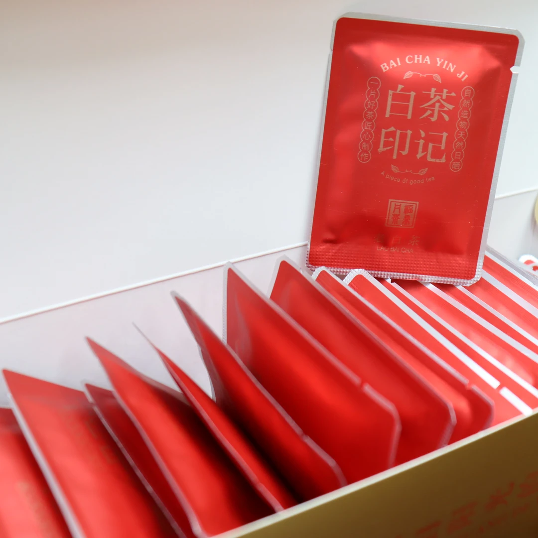 【江缘】福鼎白茶，白茶印记·2017年寿眉    盒装250克  盒子瑕疵款