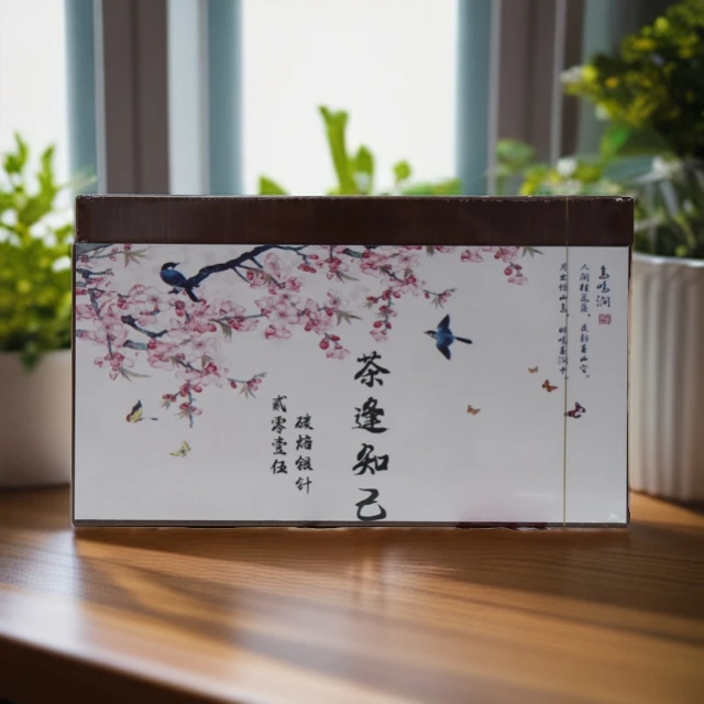 【江缘】福鼎白茶，茶逢知己·2015年碳焙白毫银针·高山老树