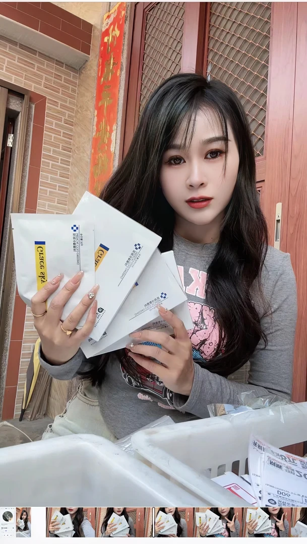 Coco小黑妹同款T桖