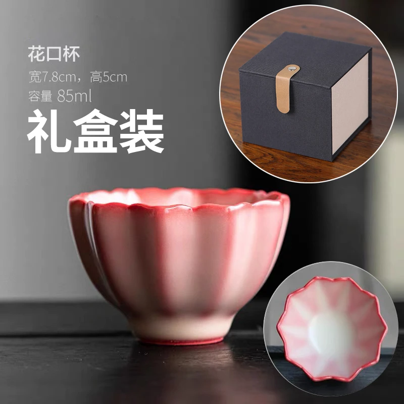 红胎猪油冻茶杯茶具莲花杯家用办公功夫茶具陶瓷品茗杯女士主人杯
