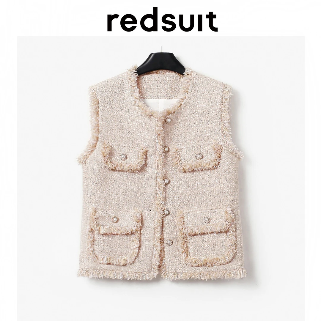 redsuit 限量亮片花呢立体口袋小香风粉色马甲精美流苏边马夹