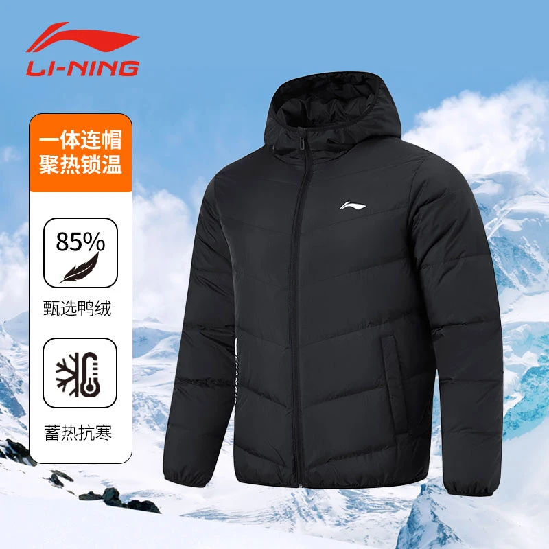 李宁羽绒服男士短款冬季2025新款羽绒外套黑色加厚连帽保暖锁温