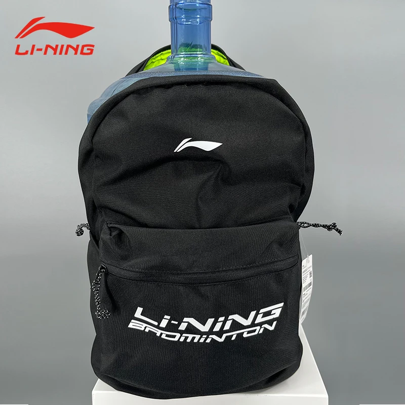 李宁双肩包男书包2024新款中学生女高中生大容量旅行简约潮流背包