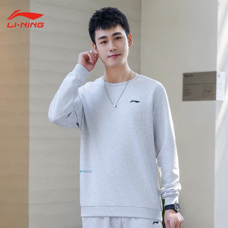 李宁运动卫衣男款春夏新品套头衫潮流百搭运动休闲圆领长袖棉T恤-