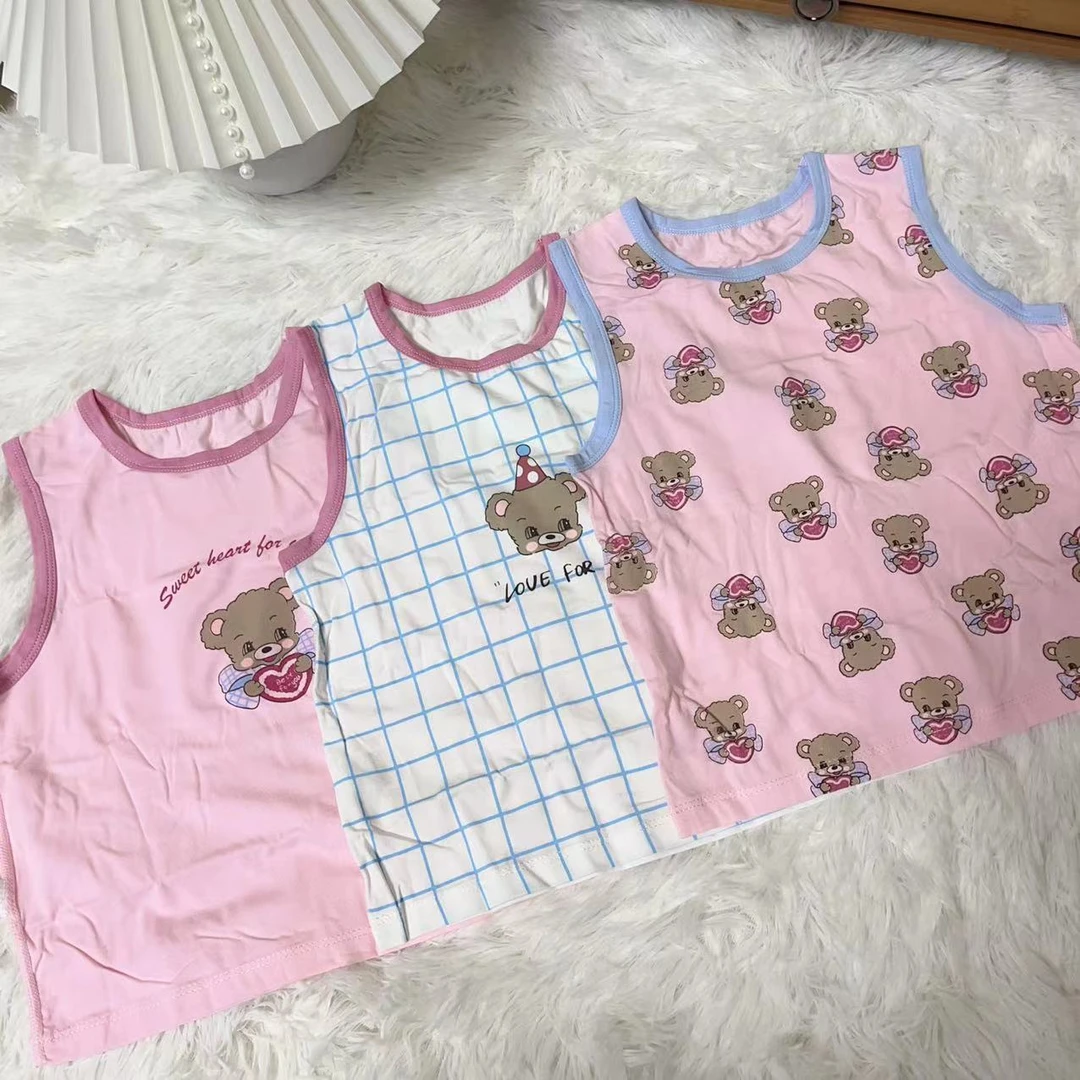 棒棒熊大白洗衣槽清洁童装