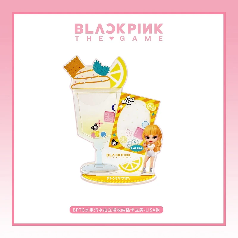 BPTG水果汽水摇摇乐小卡收纳立牌-LISA