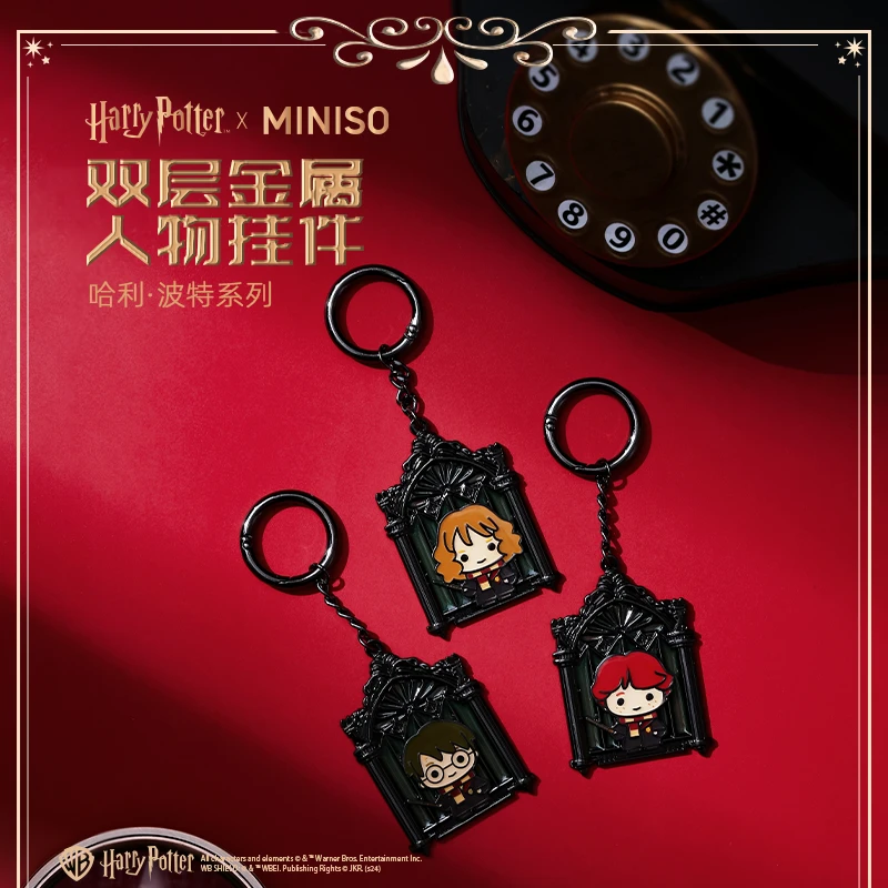 哈利·波特系列双层金属人物挂件