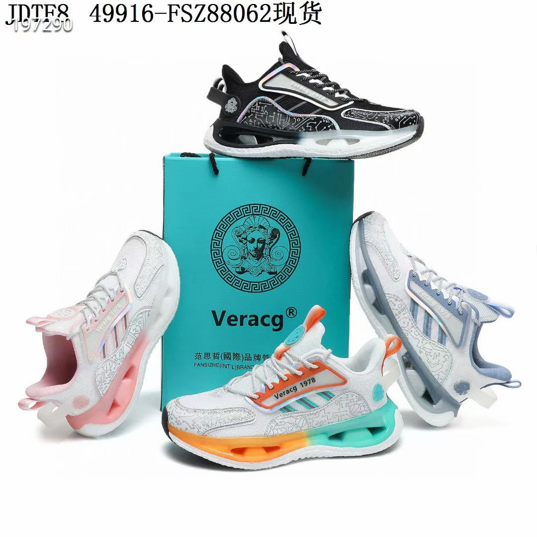 88062四季新款男女情侣休闲爆款运动跑步鞋