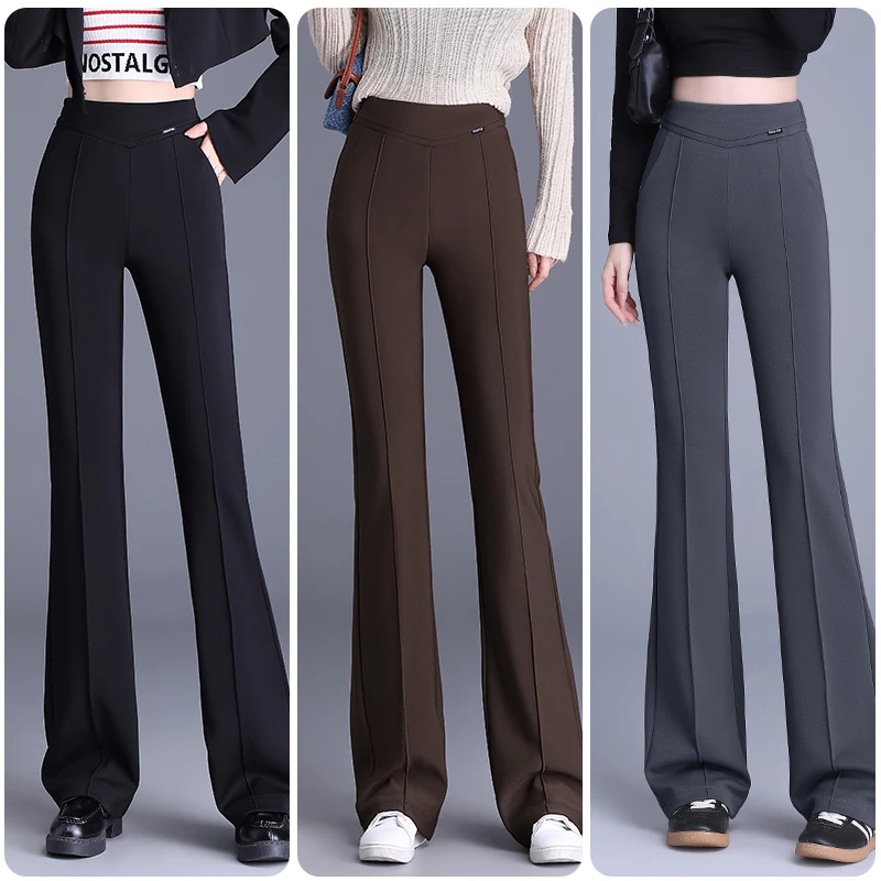 2025微喇阔腿裤时尚春秋显瘦高腰休闲垂感微喇叭弹力