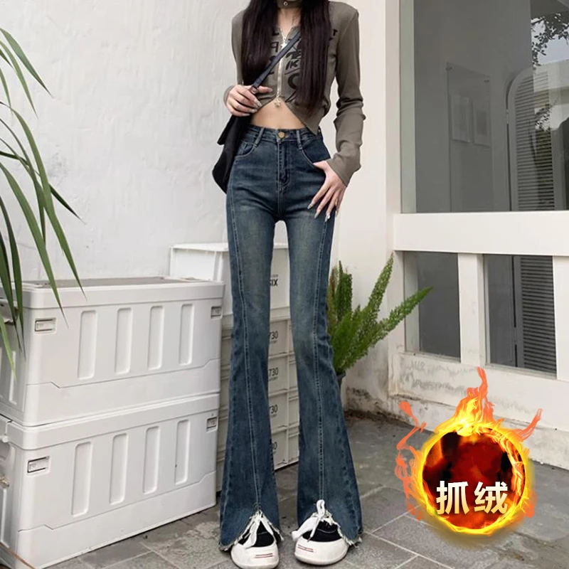 新款薄绒胖妹妹mm窄版微喇牛仔裤女毛边设计感高腰显瘦遮跨喇叭裤