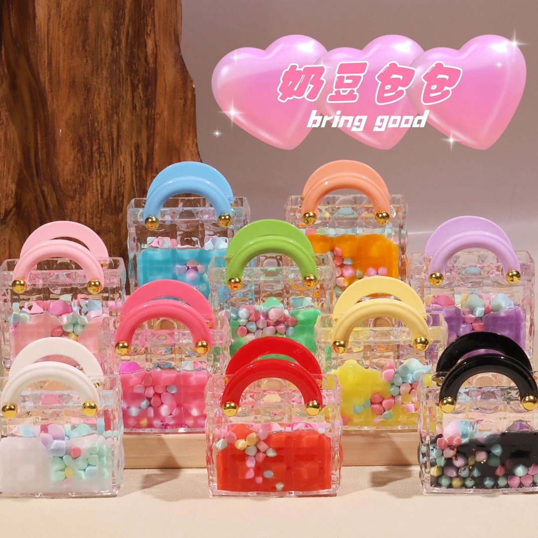 {直播拆} 巨无霸奶豆香奶奶包包入油流沙DIY饰品潮玩摆